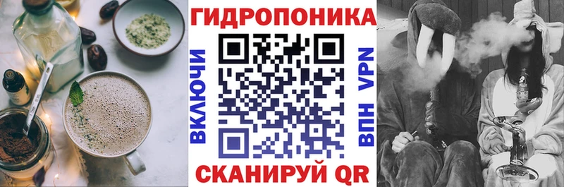 Cannafood марихуана  Купить где  Берёзовка 