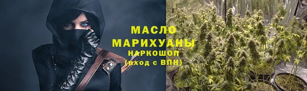 меф Белоозёрский
