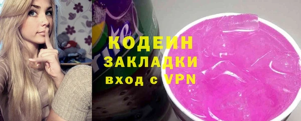 твердый Беломорск