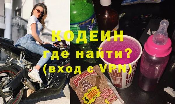 меф Белоозёрский