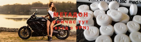 твердый Беломорск