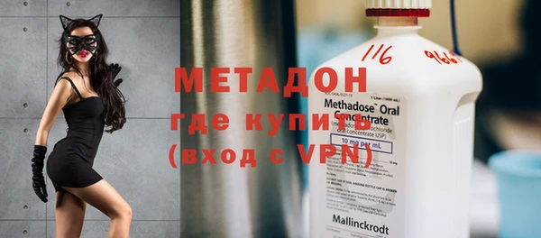 гидропоника Балабаново