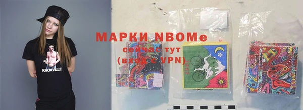 твердый Беломорск
