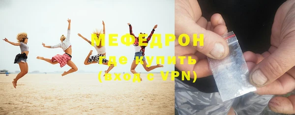 твердый Беломорск