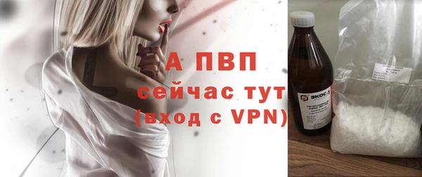 кокаин VHQ Белокуриха