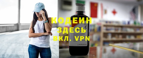 меф Белоозёрский