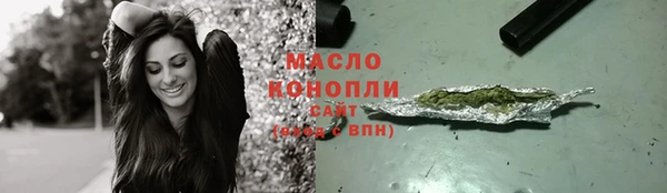 твердый Беломорск