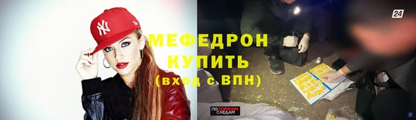 твердый Беломорск