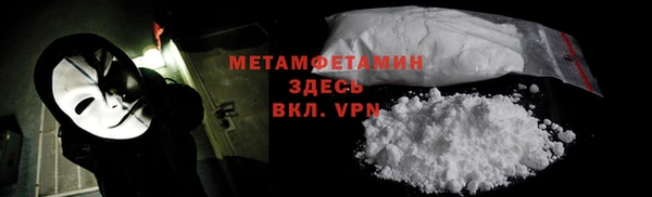 твердый Беломорск