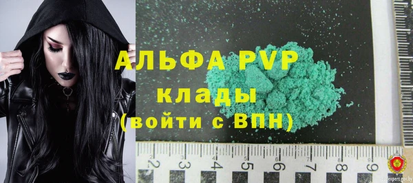 меф Белоозёрский