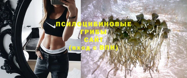 меф Белоозёрский