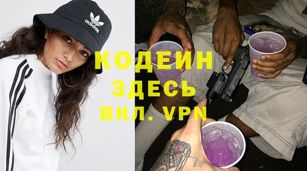 меф Белоозёрский