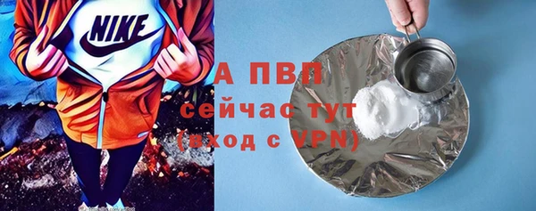 меф Белоозёрский
