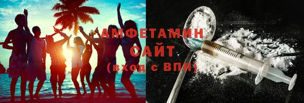 кокаин VHQ Белокуриха