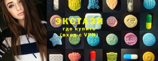 кокаин VHQ Белокуриха