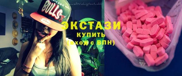 кокаин VHQ Белокуриха