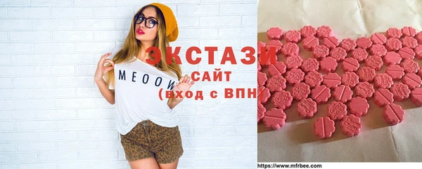 кокаин VHQ Белокуриха